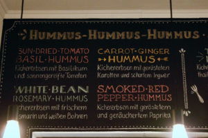 Hummus Angebot - alles rund um Kichererbsen